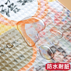Book cover bag book film book cover paper bag book cover self-adhesive transparent frosted book cover university primary and secondary school students first grade book cover