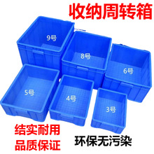 ���P�Ӻ����D�������B����ʳƷ�������Ϻ����L���δ�̖�\�P�����