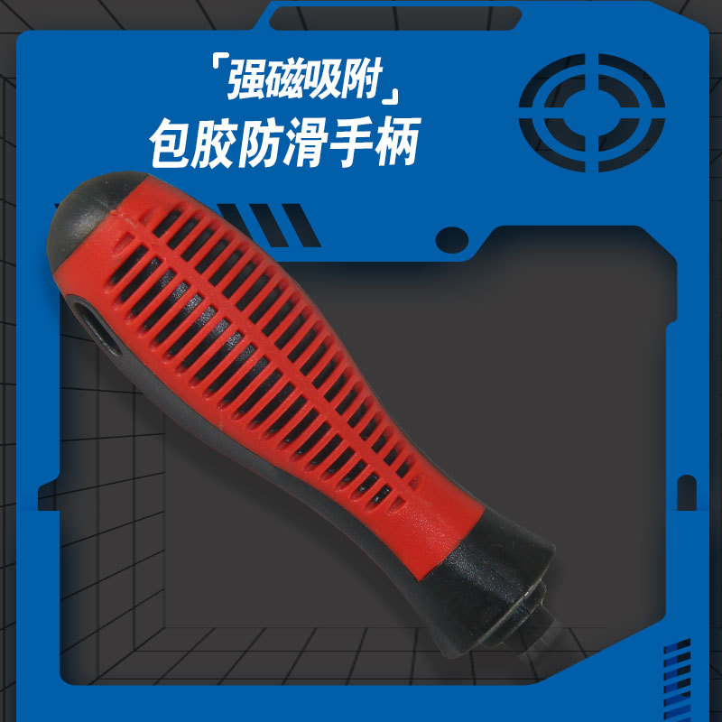 Spot destornillador juego multifuncional 37 en uno herramienta de reparación y desmontaje de teléfonos móviles herramienta de manga de cabezal de lote H4 de precisión