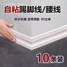 3D���w���N�컨��픽Ǿ����_����߅�l��ճ�ҕ������߅�򠝇�����