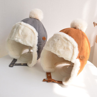 Korean children's Lei Feng windproof ear protection hat for boys and girls baby hat autumn and winter 2020 winter western style fashion super cute