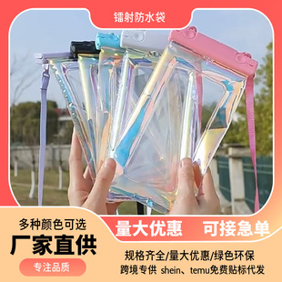 �羳�������|���֙C��ˮ����Ӿˮ�Ϙ��@�Ų��D�����Ư������