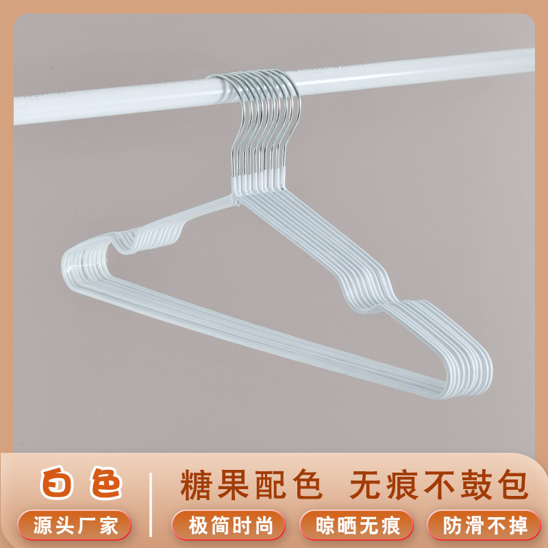 Xianghua 家庭用大人と子供用多機能滑り止めシームレス厚い厚い吊り下げ衣類乾燥ラック浸漬プラスチックワイヤーハンガー|undefined