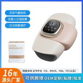 按摩枕/靠垫;手部按摩仪;筋膜枪