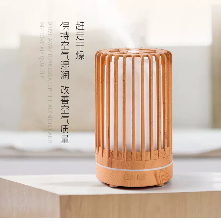 跨境爆款香薰机USB香薰机酒店客房香薰机香薰加湿器精油香薰机