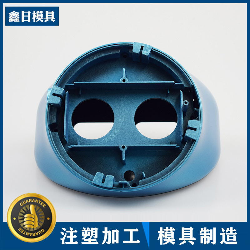 宁波模具厂承接塑料模具注塑模具塑胶模具精密模具设计注塑厂家