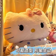 超かわいい kt 猫枕ベッドサイド枕寮クッションぬいぐるみソファシート腰サポート女の子の誕生日