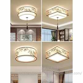 新中式吸顶灯圆形客厅主卧室led正方仿古房间家用简约超亮中国风