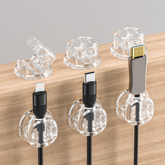 クロスボーダー理線器デスクトップデータ線固定器収納整理収集充電電線線クリップ神器