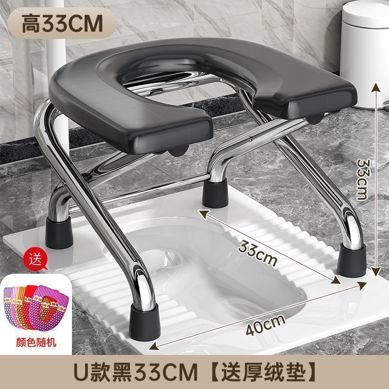 inodoro de acero inoxidable extra grueso y extra grueso cojín de inodoro plegable asiento de inodoro para ancianos embarazados