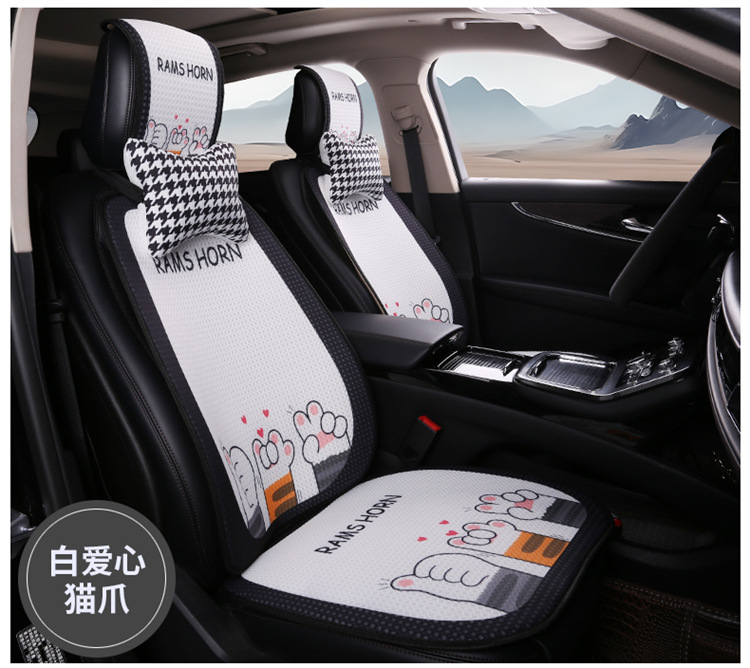 New Car Seat Cushion, Universal for All Seasons, Linen Seat Cushion, Half-Wrapped Waist-Cushion, Summer Cooling Pad, Non-Slip Breathable Seat Cushion Cover