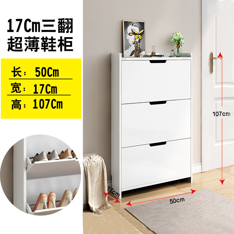 긴 50 넓은 17 높은 107 (서랍 없음) 작은 볼륨 큰 용량