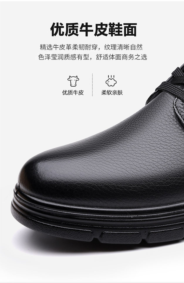 Giày da nam công sở da bò lớp đầu buộc dây kiểu Anh, mũi tròn, gót thấp 1–3 cm — Màu nâu, màu đen chi tiết 7