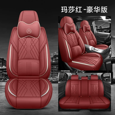Car Cushions and Seat Covers for Drop — Four Seasons Pad - deluxe-edition-martha-red-nappa-leather