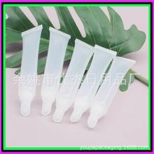 长斜嘴软管15ml护手霜身体乳分装瓶化妆品唇膏软管15g眼霜小空瓶