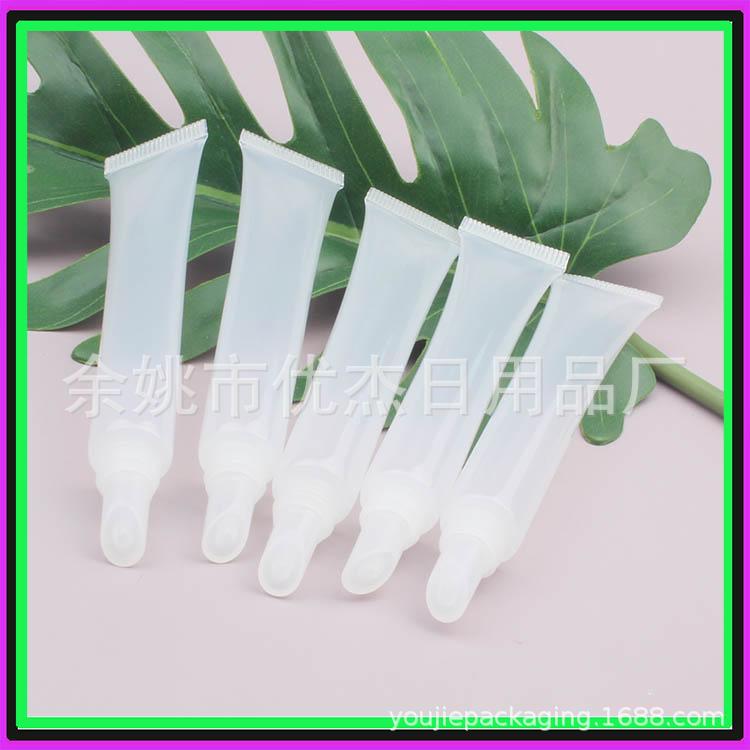 长斜嘴软管15ml护手霜身体乳分装瓶化妆品唇膏软管15g眼霜小空瓶