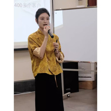 新中式国风印花复古衬衫外套女春秋汉元素黄色唐装宽松开衫短上衣