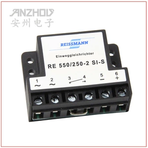 [REISSMANN半波整流器 RE 550/250-2 Si-S 整流器 RE550/250-2SI-S]
