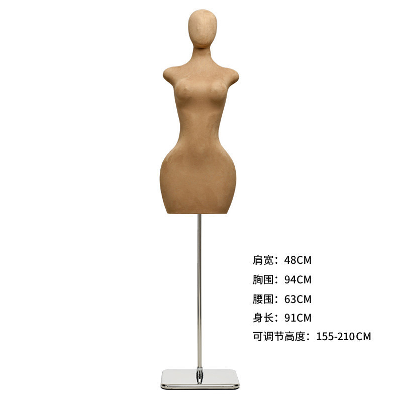 Tienda de ropa modelo de tamaño grande accesorios de ropa de mujer ventana de busto mm pequeña muñeca gorda gran muñeca de trasero tabla de exhibición estante image 20