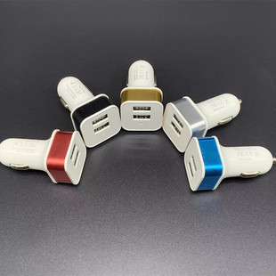 Double USB car charger multifunctional color nipple car charger aluminum alloy round double car charger home direct supply