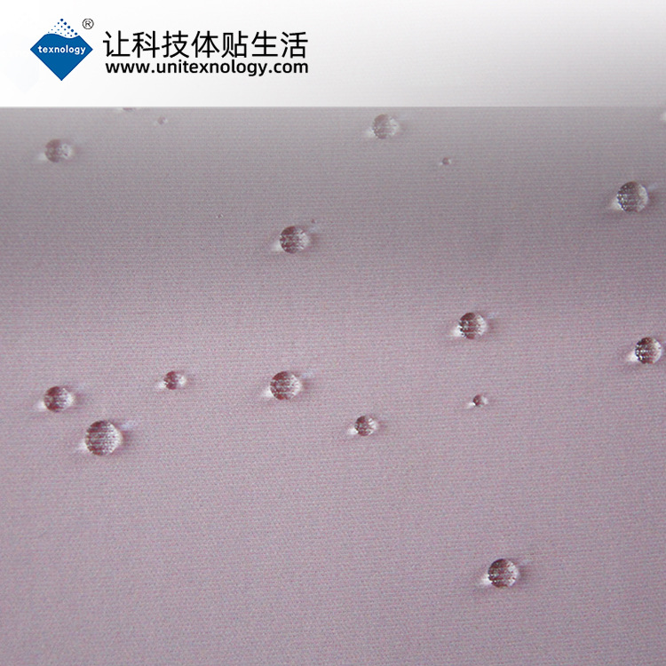 厂家直供三防整理剂 服装面料防水防油防污整理防水防油剂