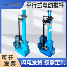 ������DTƽ��ʽ늄��ƗU�S�Ҷ���DTIIƽ��ʽ늄��ƗUҺ��ϵ�y