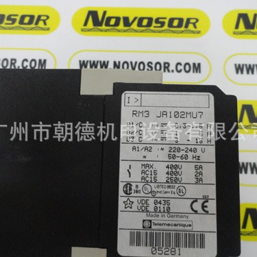 RM3  JA102MU7  220-240V  TE     继电器