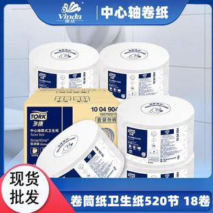 �S�_�࿵���ĳ����T9���g���������������b520��18��1004904