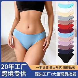 跨境爆款大码内裤中低腰性感女士内裤三角裤纯棉螺纹少女内裤批发