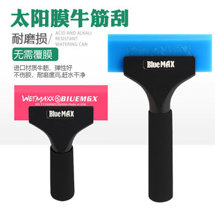 ��܇�NĤ�����L��ţ��β����NĤ�ΰ��sˮӲţ��ΰ�ܛ�ε�����