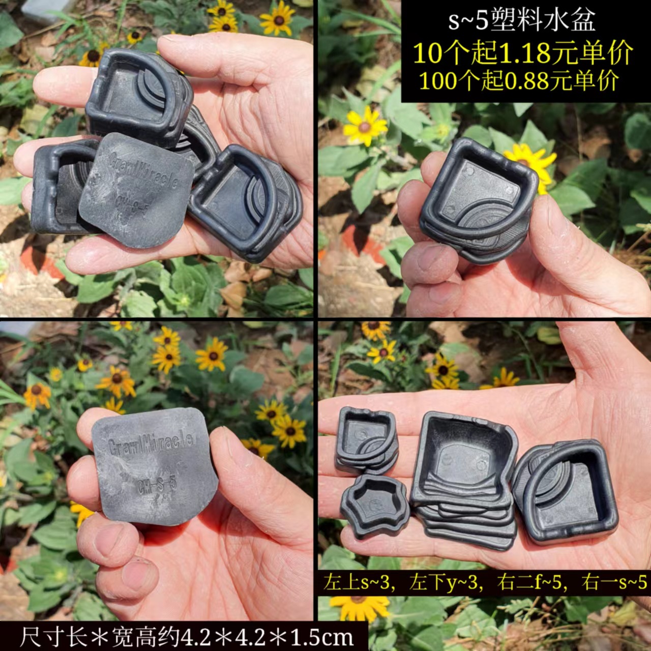 微信图片_20221108112944