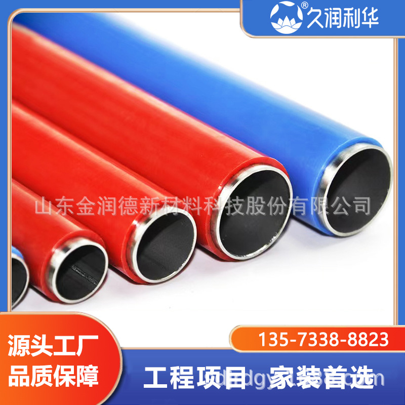 304ˮܸܲˮ316ѹָˮʳƷֹ