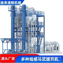 ˮ��ɰʯݔ���O�䴹ֱ�����C�B�mʽ�����CС�Ͳ��P�NE��ʽ�����C