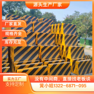 Cement Pier Roadblock Concrete Isolation Pier Community Parking Lot Traffic Road Safety Diversion Anti-Collision Guardrail Stone Pier