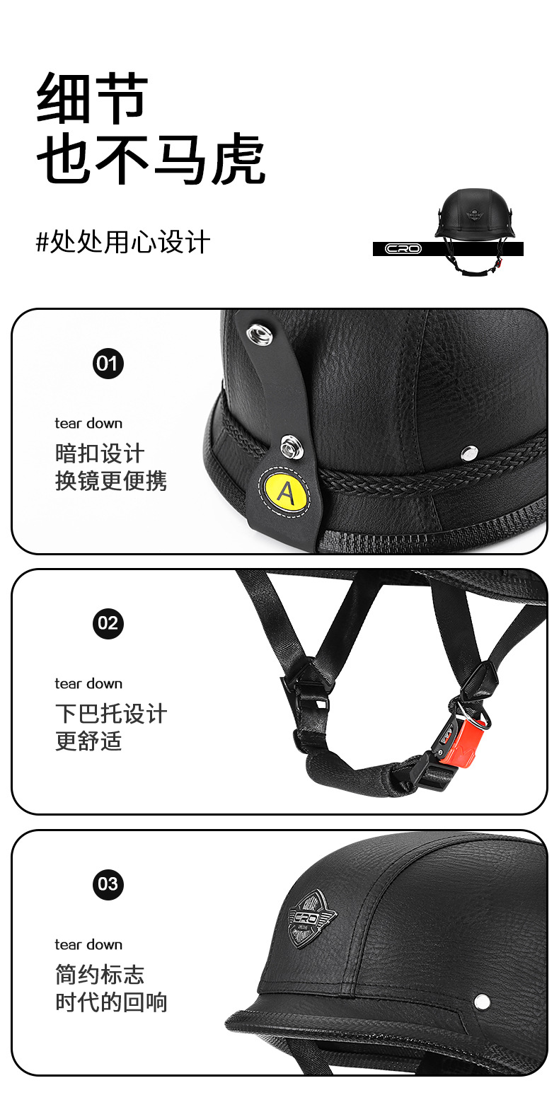 German-Style Motorcycle Helmet for Women and Men, Retro Half Helmet for Cruiser Motorcycles, Electric Bike Helmet, Safety Helmet