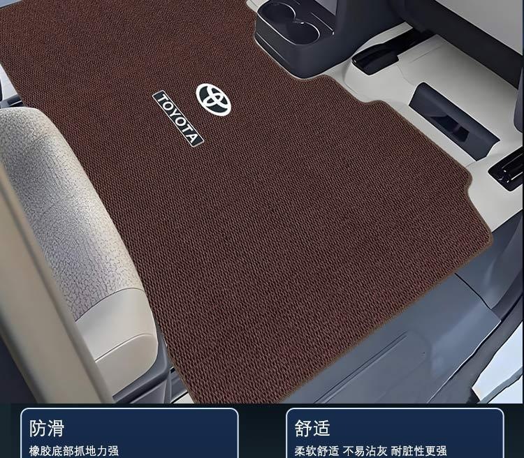Suitable for Toyota Sienna Grevia Middle Row Special Floor Mats, Non-Slip and Dirt-Resistant, Large Four-Seat Menis Front Carpets