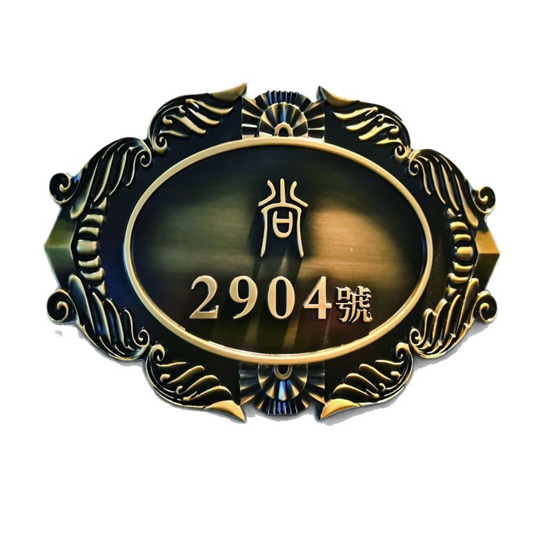 Puerta de metal en relieve personalizada número de puerta de villa de cobre antiguo número de habitación de hotel de alta calidad placa de identificación personalizada
