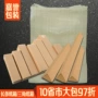 三角山药花卉纸箱