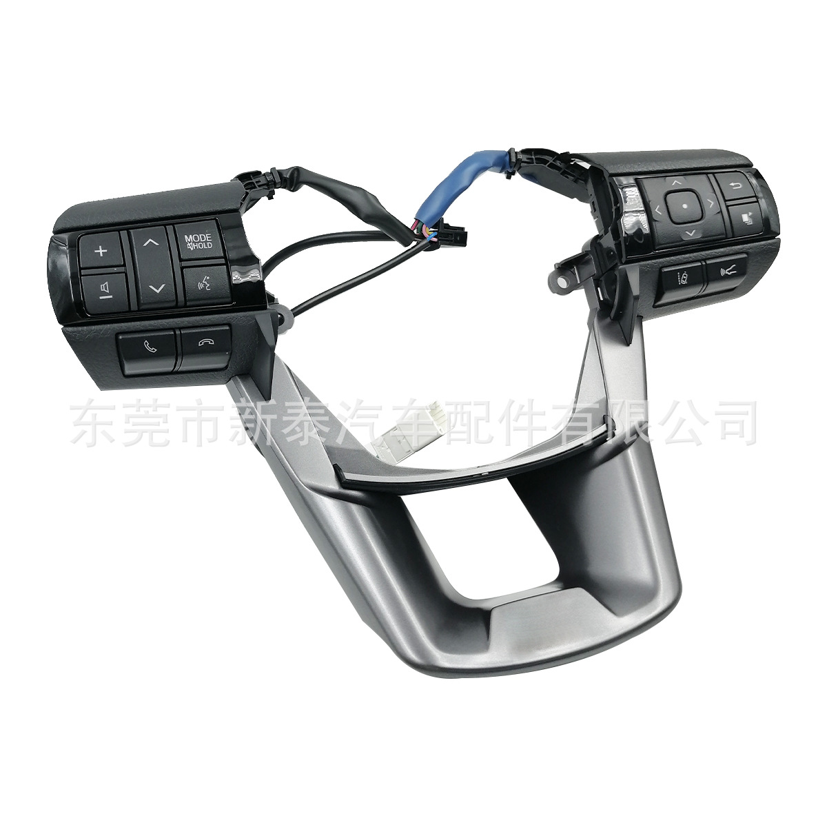 Interruptor de Botón para Volante Compatible con Modelos 22-25 de Land Cruiser LC76, Hilux, Fortuner