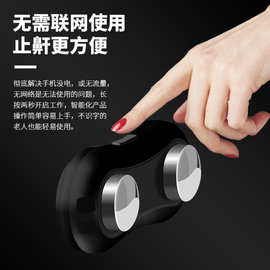 跨境智能止鼾器阻鼾器打呼噜器纠正成人睡觉止鼾神器防打呼噜睡眠