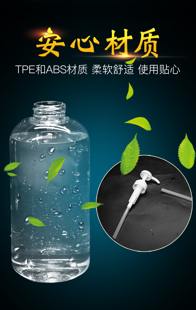 Anal Douche Irrigator 600ml with TPE Nozzle, Transparent Manual Cleansing Tool — detail image 5