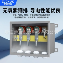 电缆分支箱;高压开关柜;配电柜