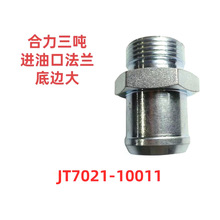 ���������M�Ϳڷ��m���Ϳڷ��m���^��܇������a�S��JT702110011