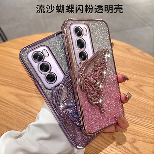 �m��oppoReno14��ɳ����֧���֙C��Realme14��C75�W��13Fܛ��12