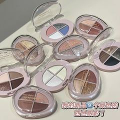 HERORANGE甜心引力四色眼影盘 哑光珠光细闪高光提亮眼影跨境美妆