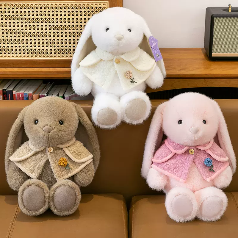 跨境披肩长耳兔毛绒玩偶坐姿可爱兔子公仔女生儿童陪伴节日礼物