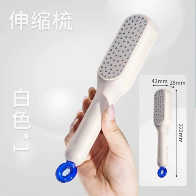 伸缩按摩梳魔法梳头发头皮清理不伤发美发梳子家用防静电顺发梳子|undefined