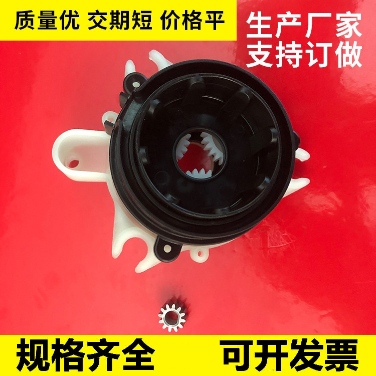 精密塑料减速齿轮箱 高精度行星齿轮箱 厂家直供塑胶破壁机齿轮箱