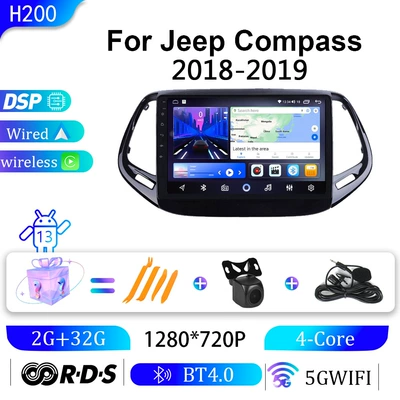 Suitable for Jeep 18-19 Compass DVD Navigation - wifi-2g32g-10inch