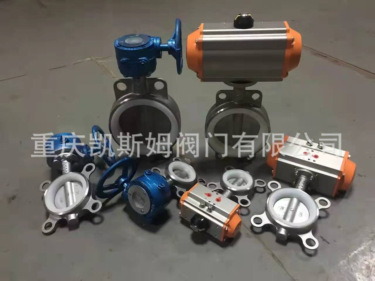 D671X-16对夹式气动蝶阀球墨板不锈钢板软密封快速切断阀DN50-200